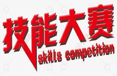 山東麻豆免费观看製藥有限公司榮獲2022年德州市藥品檢驗檢測技能競賽團體二等獎