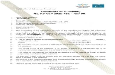 祝賀麻豆免费观看製藥 “拉考沙胺”獲得CEP證書
